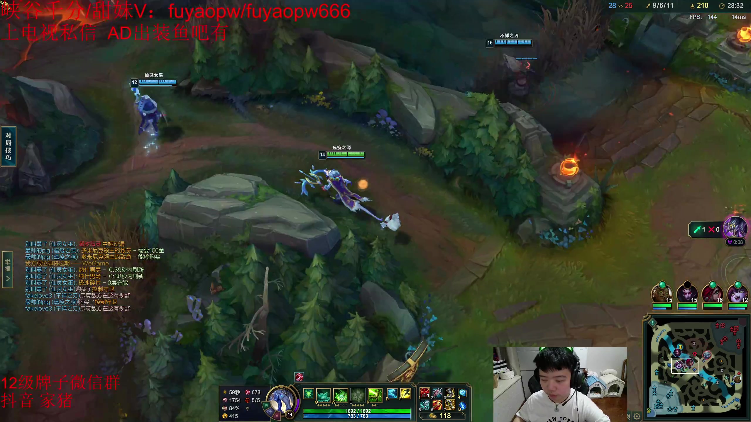 【2023-05-21 19点场】一家之猪ovo：一区大师单排 22号5点比赛