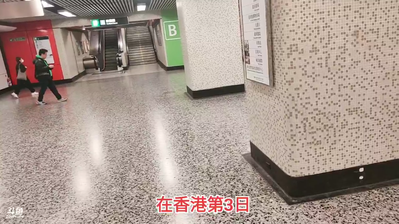 【格斗游戏】魔都洪斌的精彩时刻 20230521 10点场