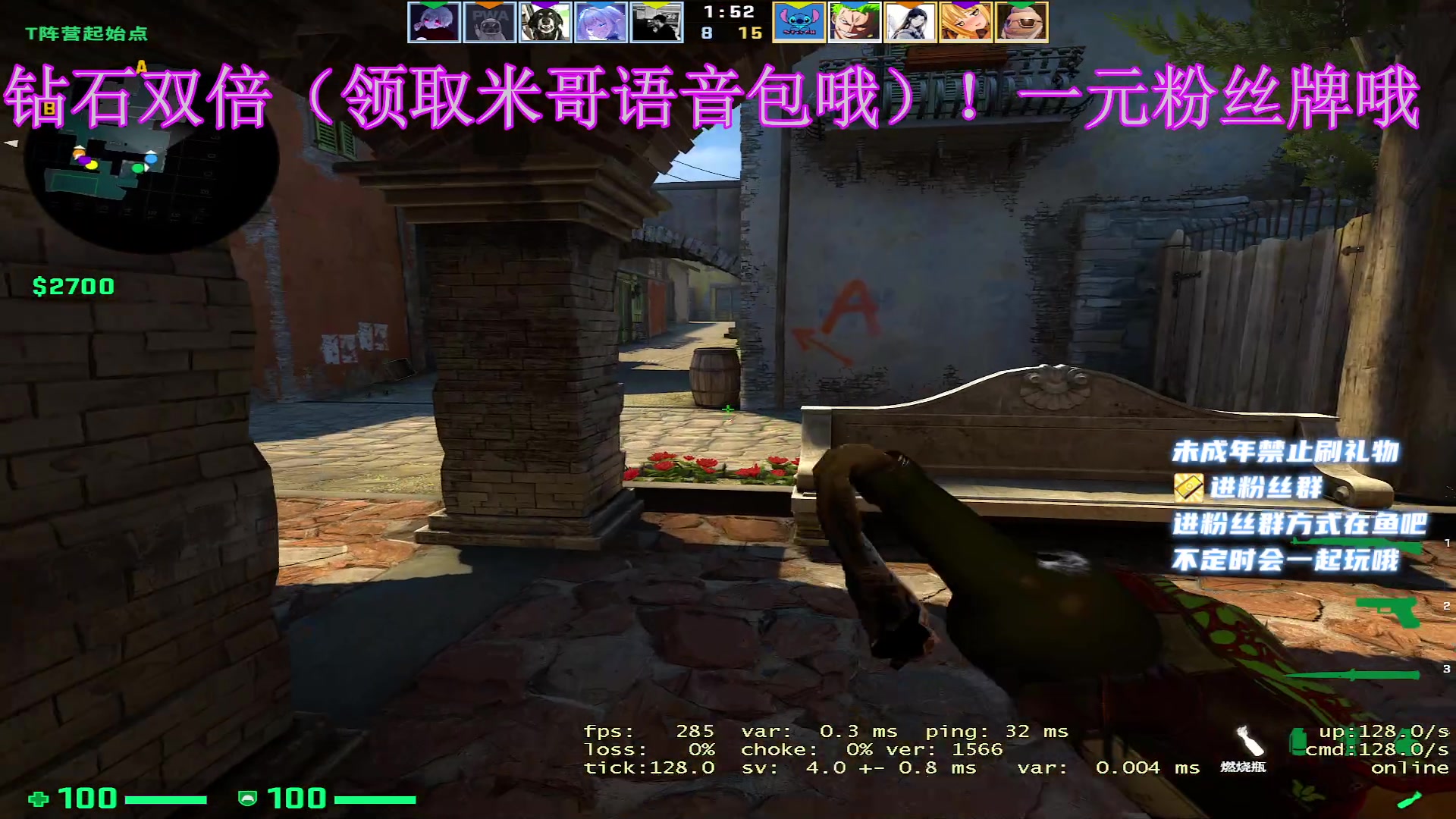 【2023-05-21 01点场】小小宋OAO：✨小小宋✨钻石双倍领米哥语音包