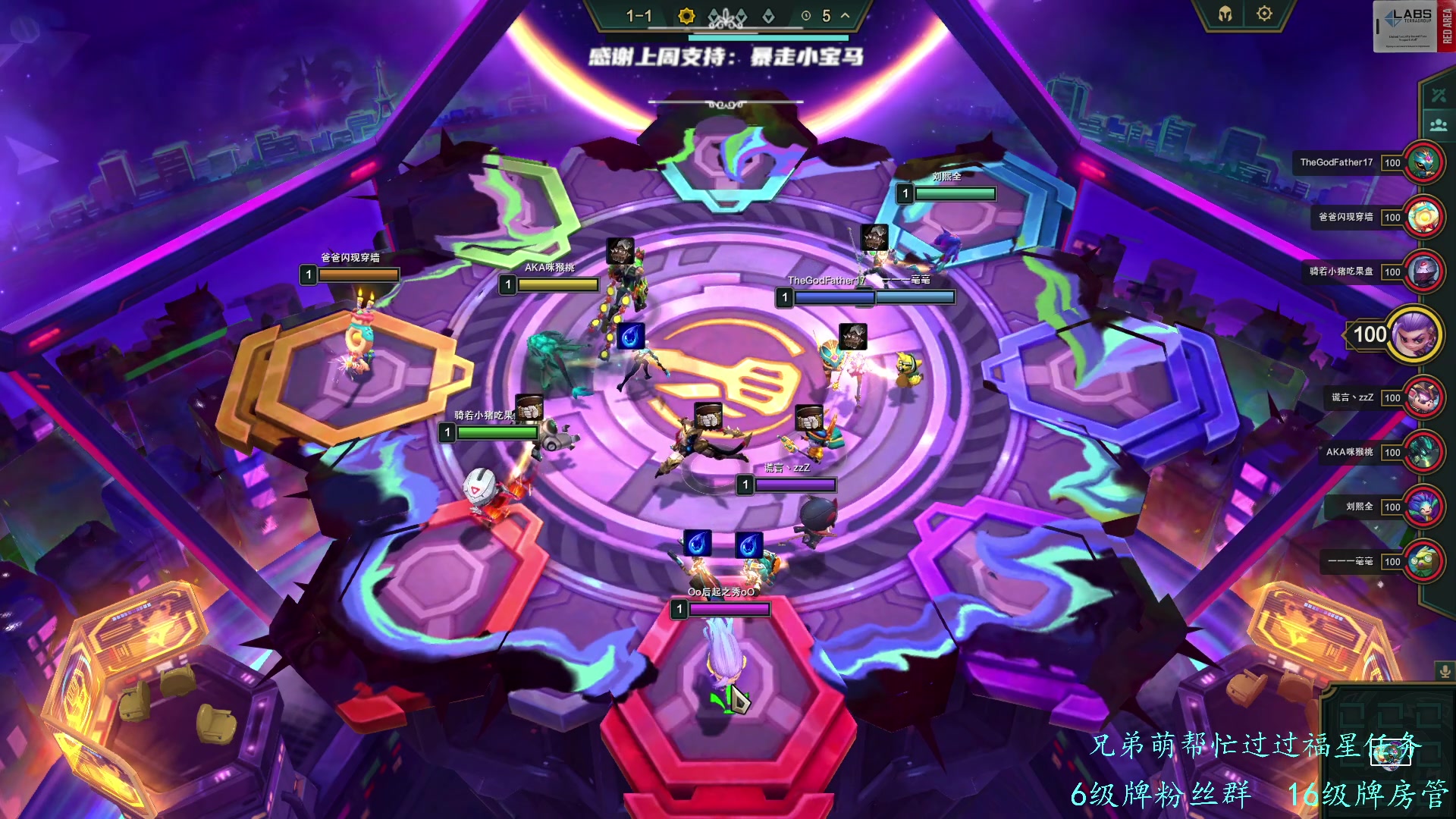 【2023-05-21 05点场】王浩天儿：【404/74级】双倍亲密度，感谢支持。