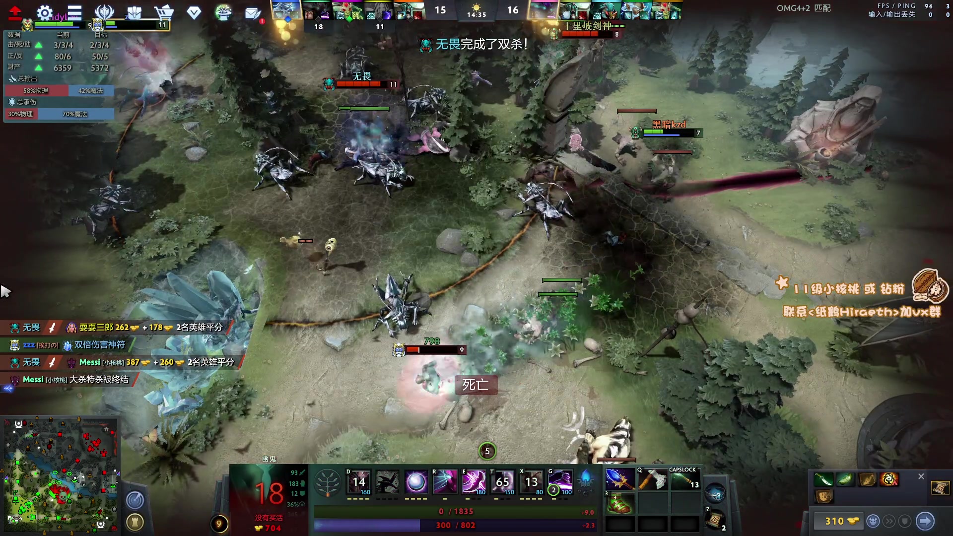 【2023-05-21 19点场】sakira丶hao：最纯粹的4+2