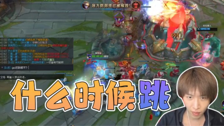 哥等会还跳楼不