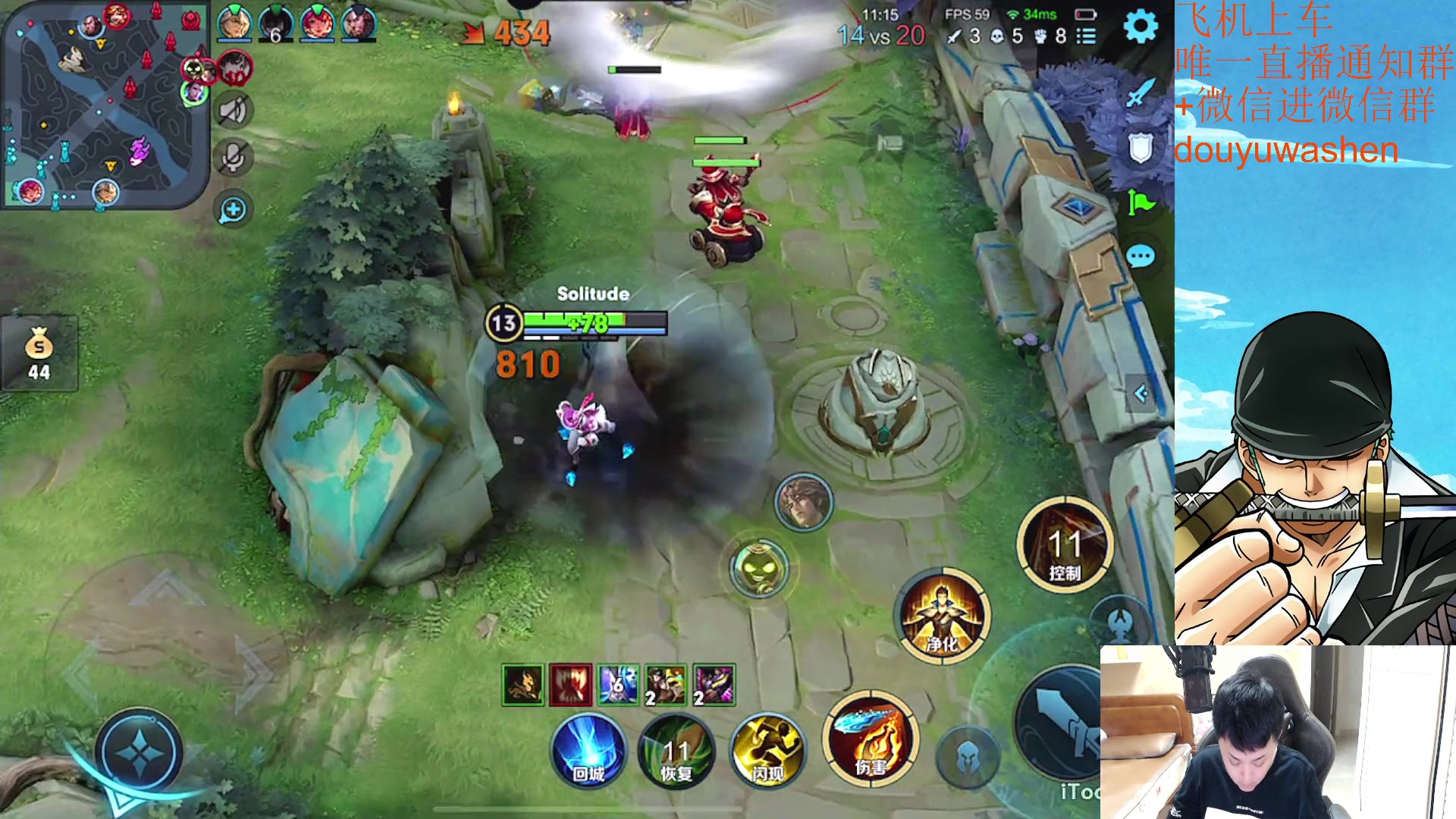 【2023-05-21 18点场】小小青蛙笑i：饭点到了下饭主播