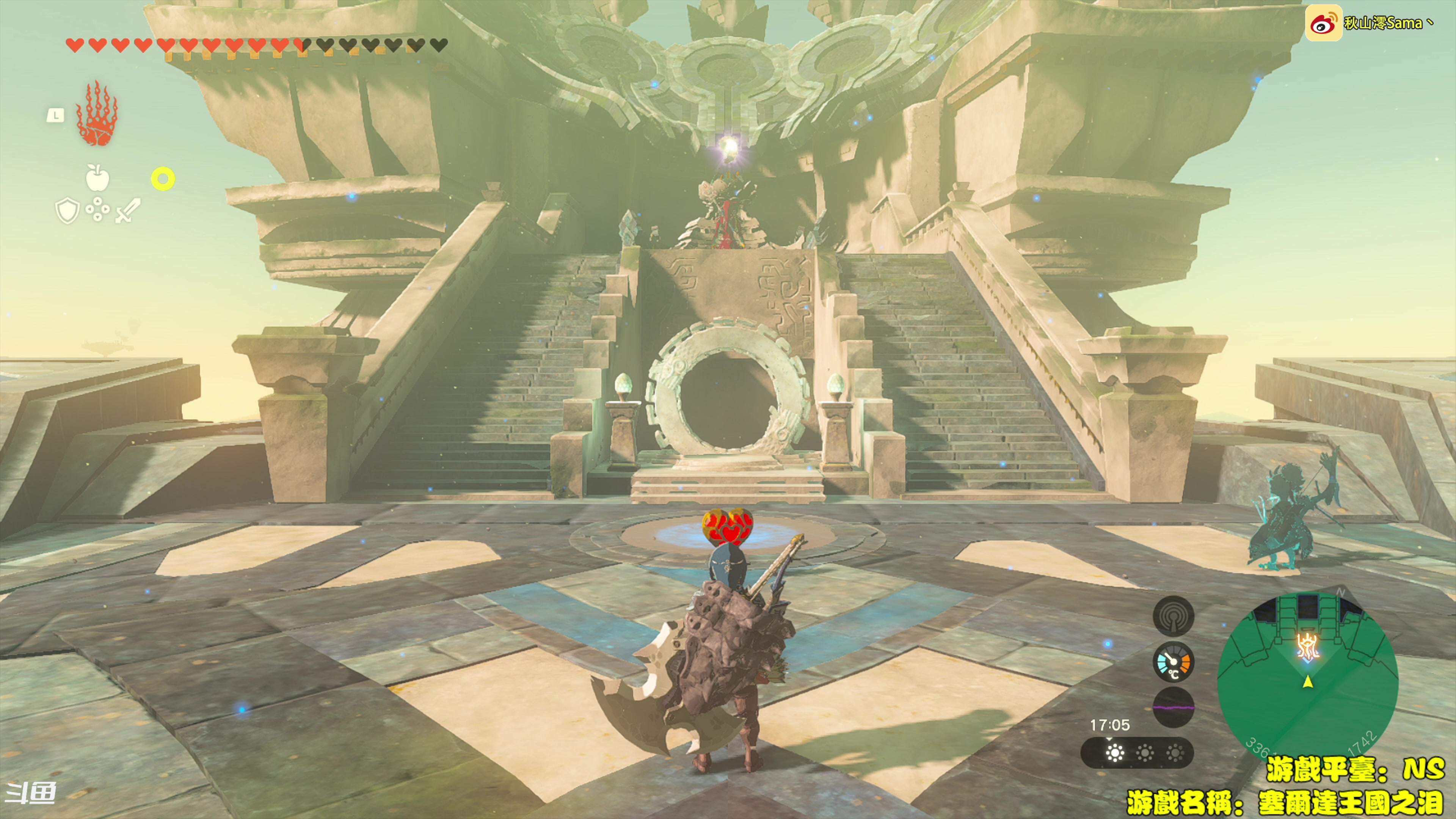 【2023-05-21 18点场】主播秋山澪丶：新游试玩：塞尔达王国之泪