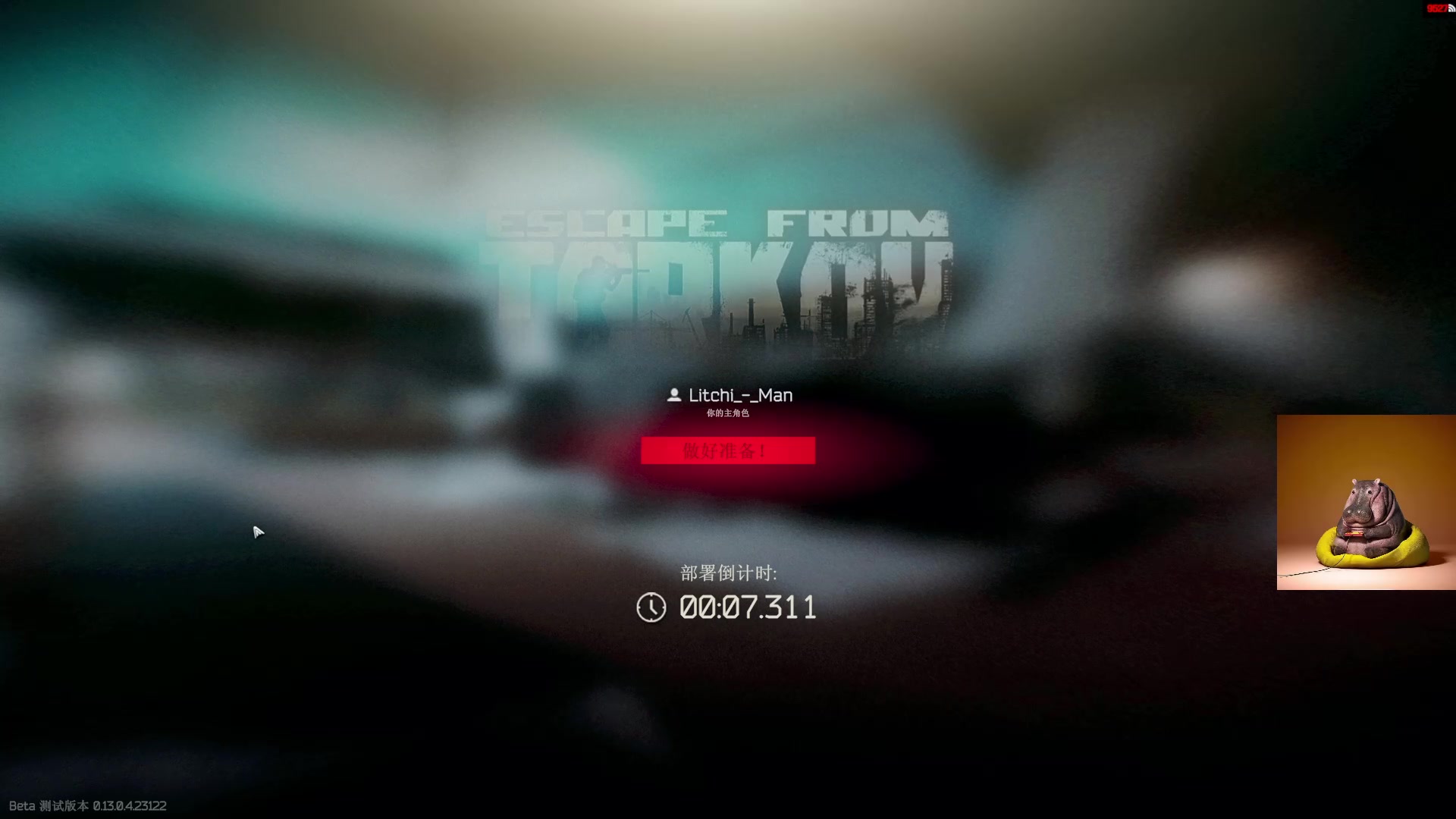 【2023-05-21 16点场】斯祥丶：简单的游戏日常 2311698