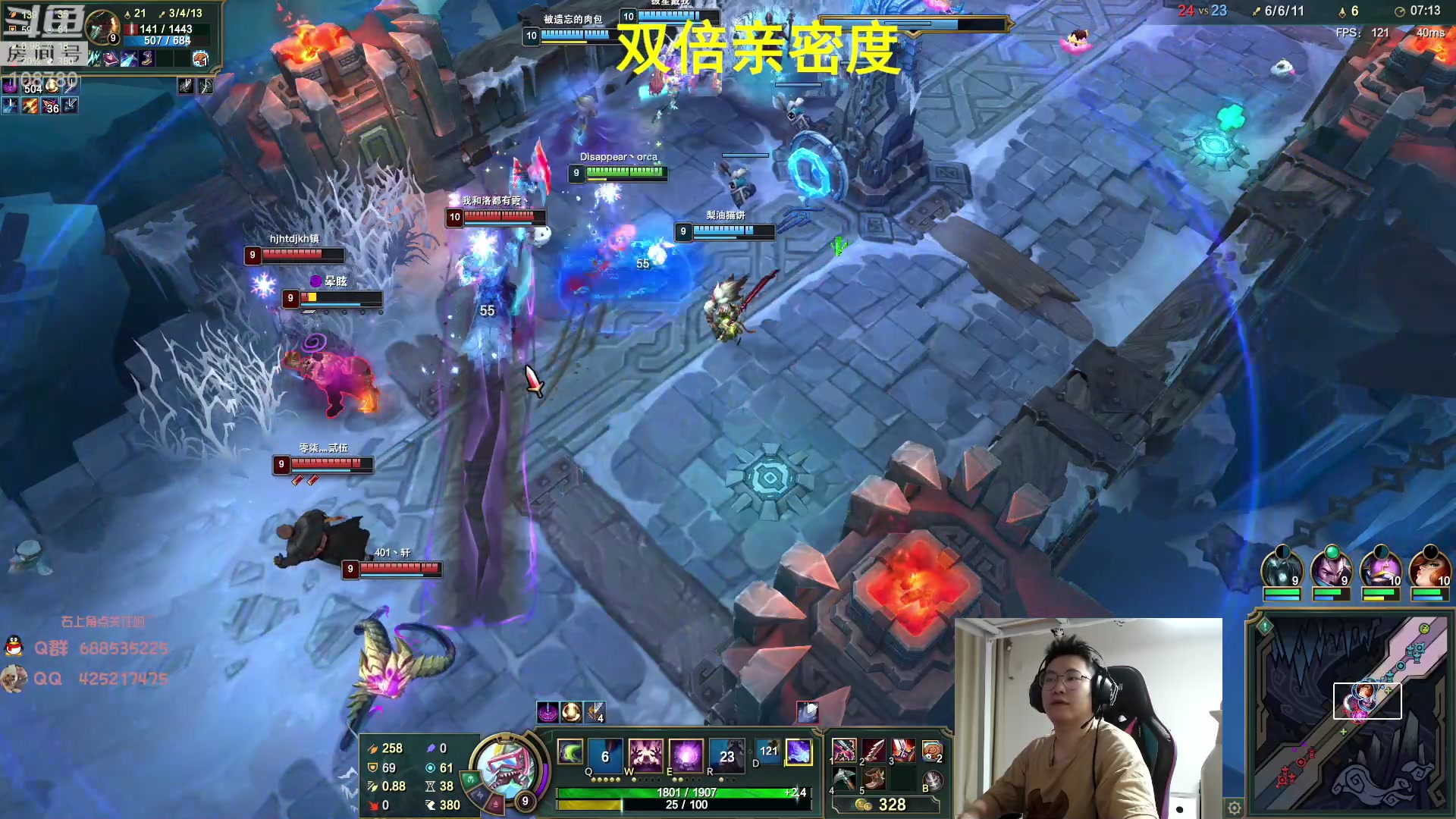 【2023-05-21 00点场】兮饭锐雯：大乱斗小王子新版本体验