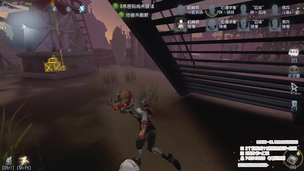 【2023-05-21 18点场】第五人格锅锅：营业中9552600