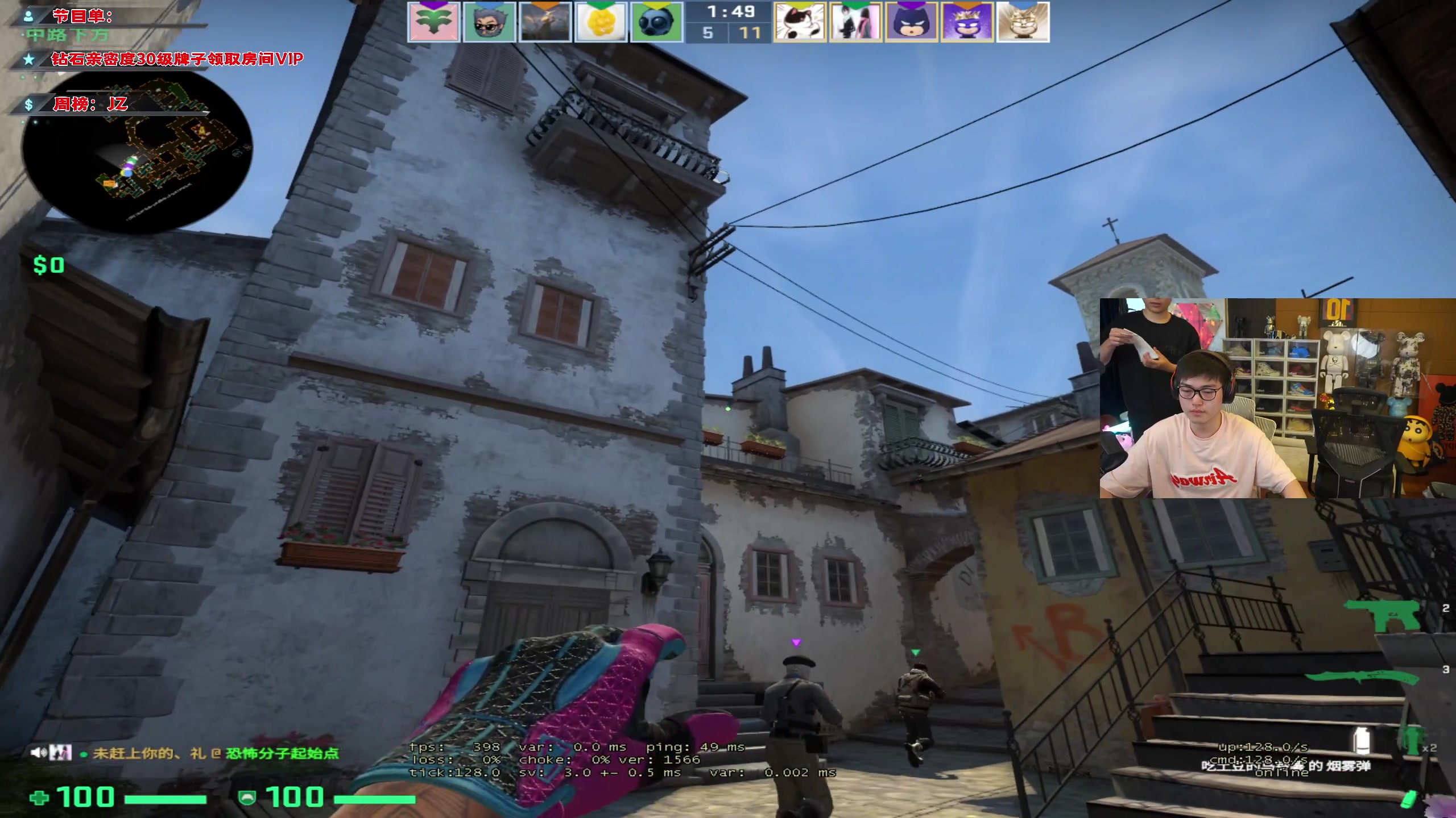 【2023-05-21 14点场】imxiaoxin：【✘-✘】黑白双煞 1鱼翅办卡