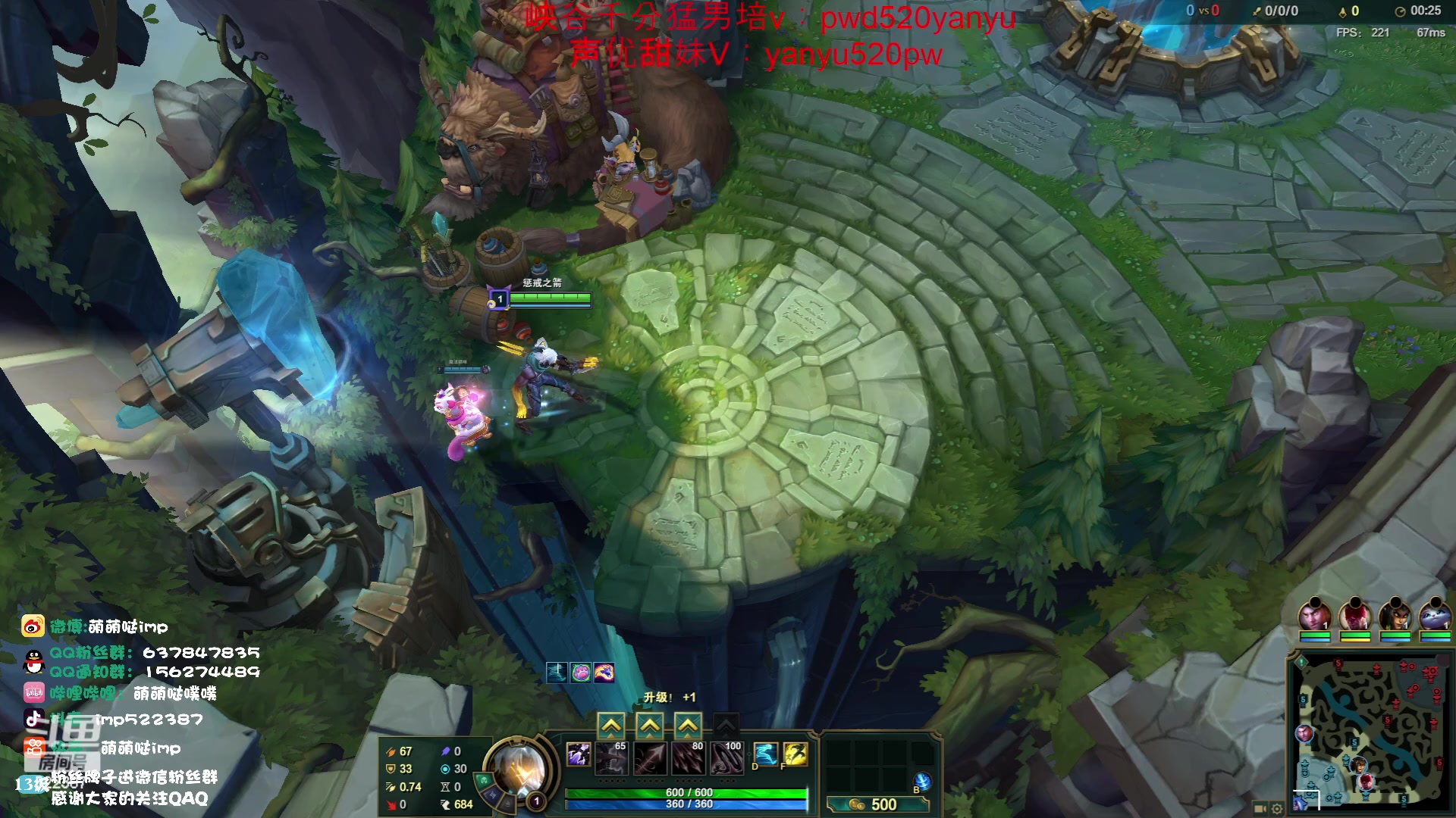 【2023-05-21 11点场】impOUO：钻石双倍卡 一个666可以卡牌子