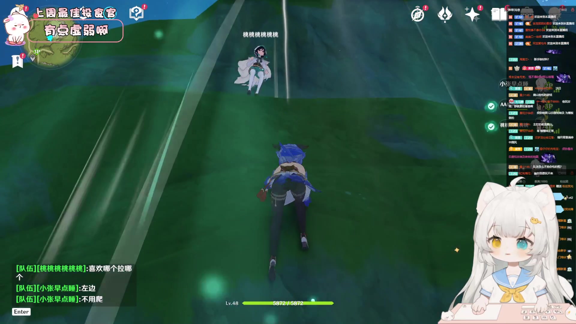 【2023-05-20 17点场】昔恩小姐姐：【小奶团】祝大家520快乐哟~