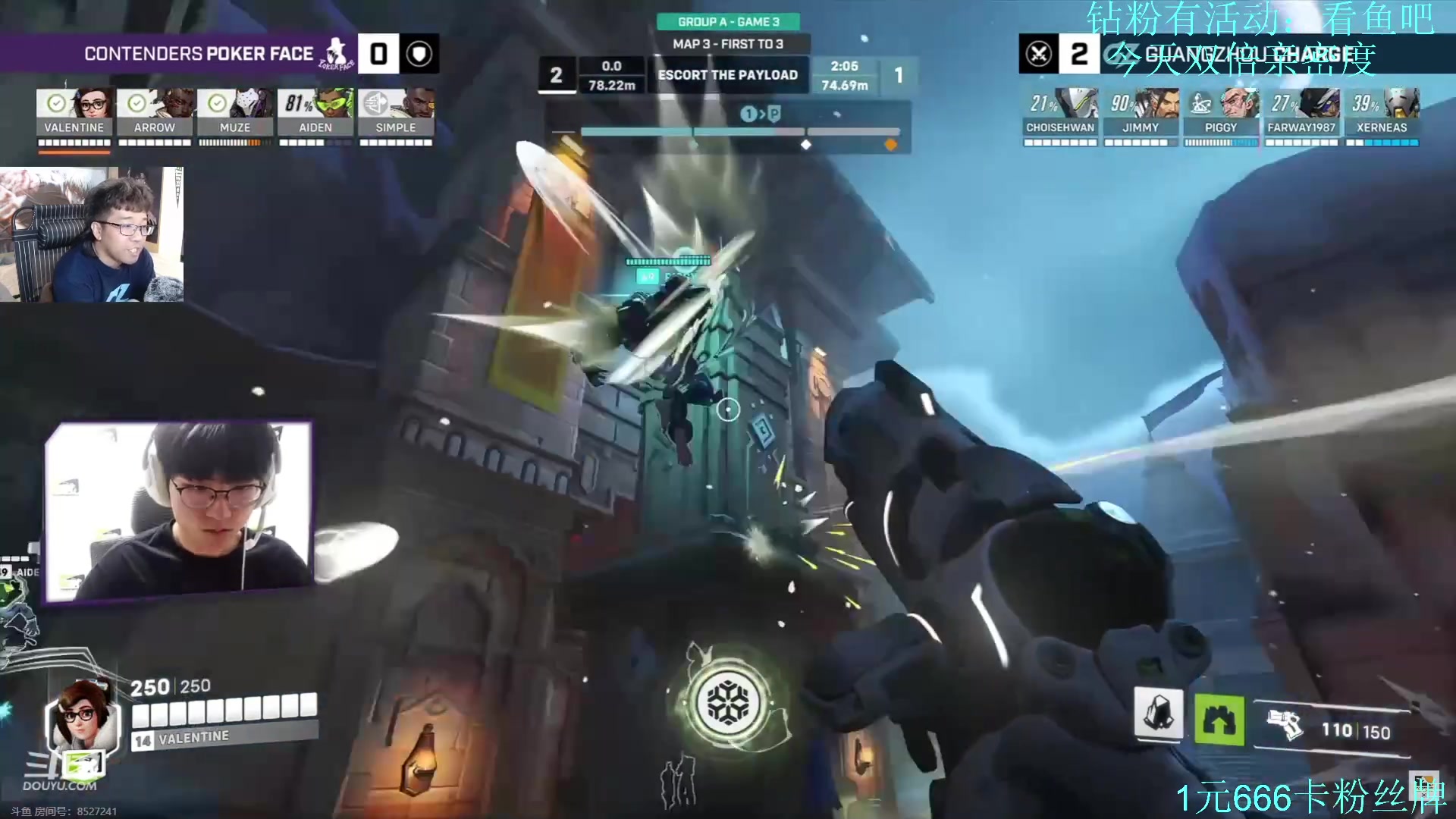 【2023-05-21 16点场】训练把场机器人：开钻粉5倍，1块666卡粉丝牌！