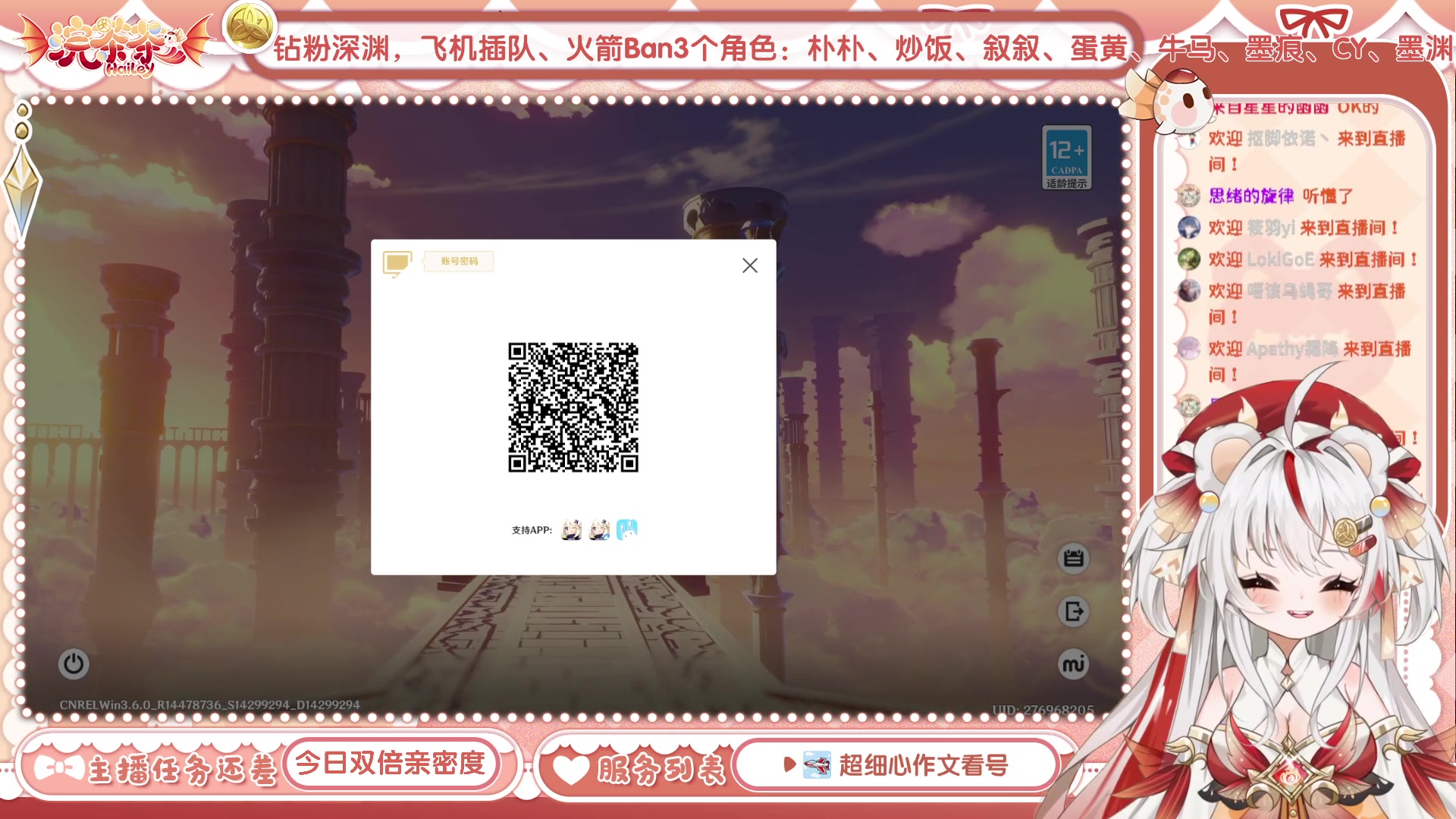 【2023-05-19 16点场】浣茶茶：萌新请进 姐姐带你