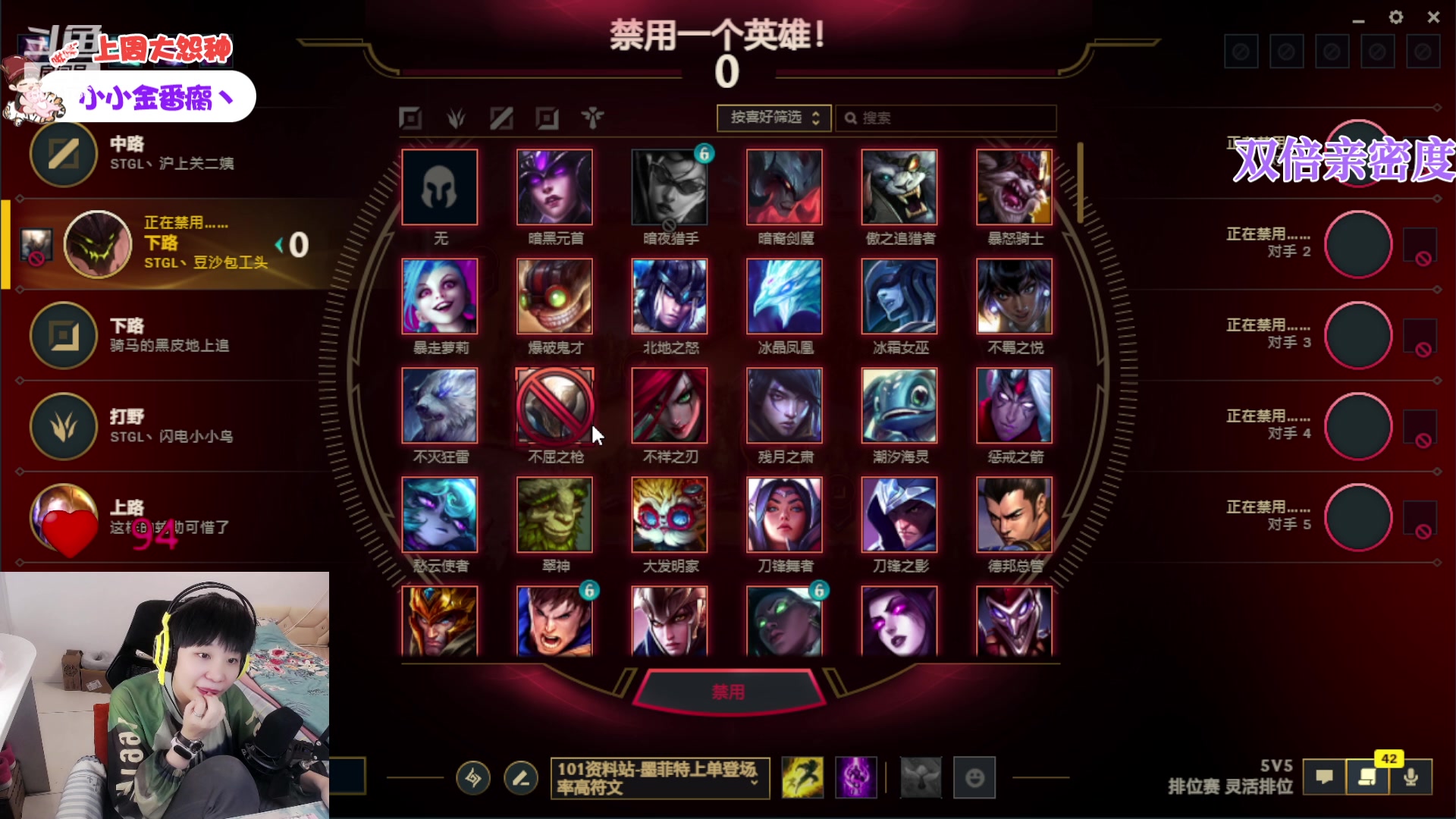【2023-05-20 20点场】包包QuQ：【小奶团】一元粉丝牌520快乐~黄金双倍