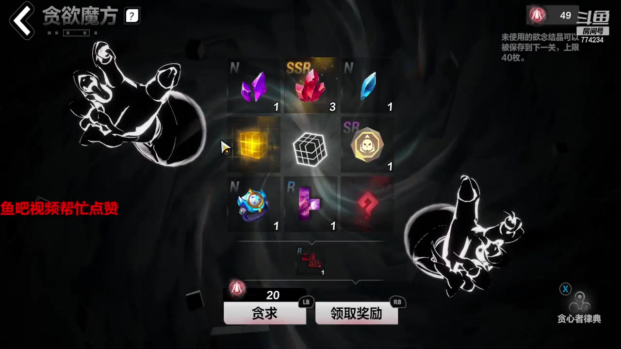 【2023-05-21 16点场】谎言言0V0：细节决定成败.......来玩