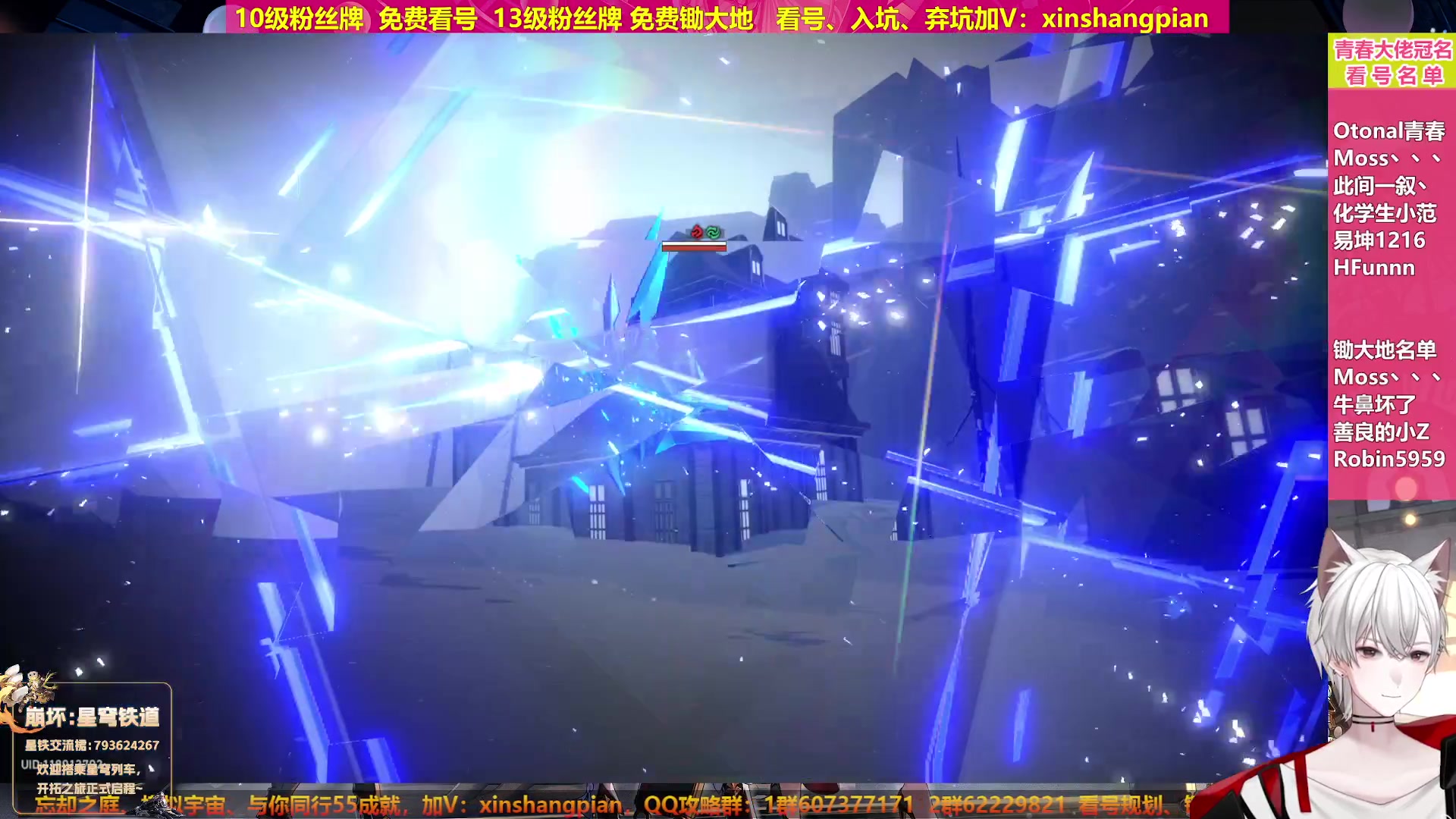 【2023-05-20 15点场】Bro眼镜：眼镜 混沌全通 看号规划 锄大地专家