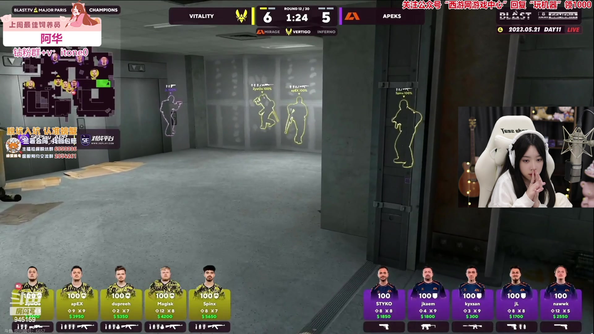 【2023-05-21 03点场】童猪啊i：黄金双倍）1元666卡粉丝牌啦