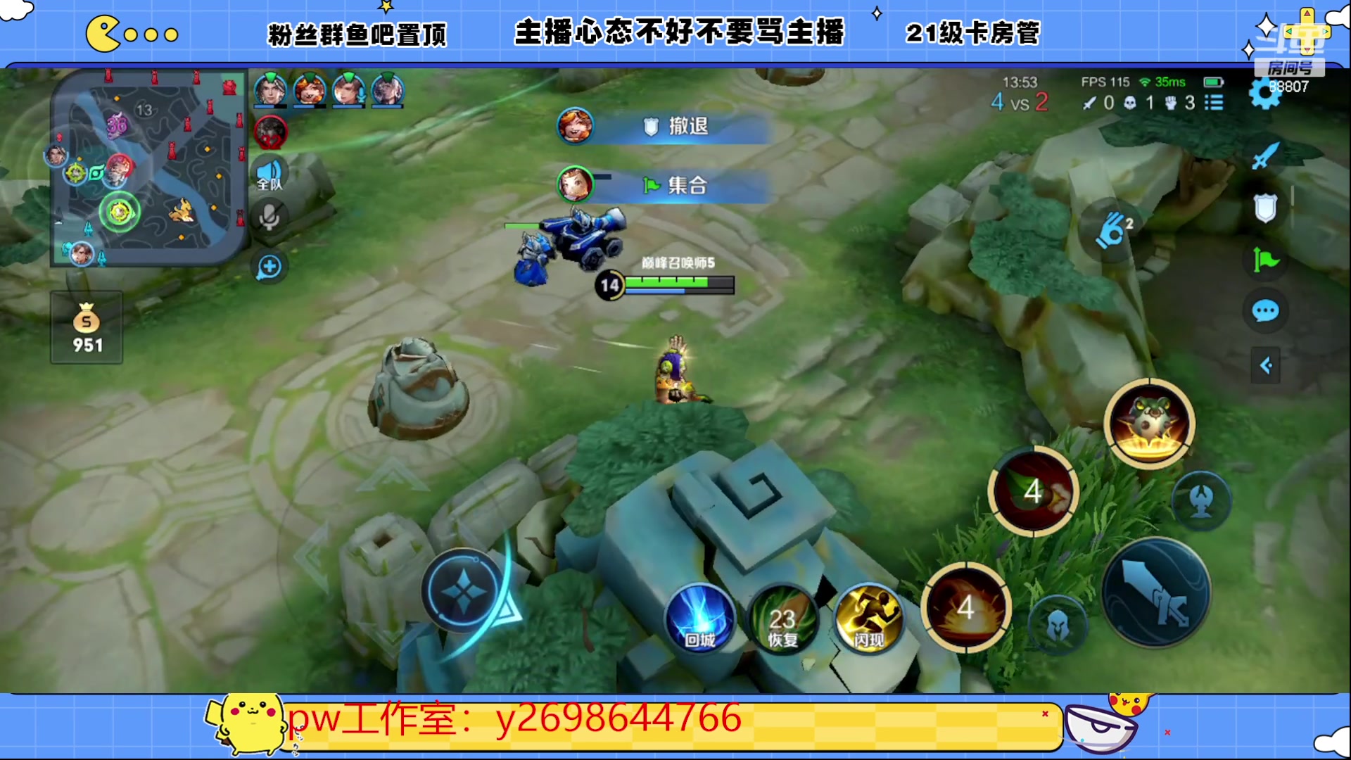 【2023-05-21 17点场】DYG易瞳：巅峰赛2330冲第一