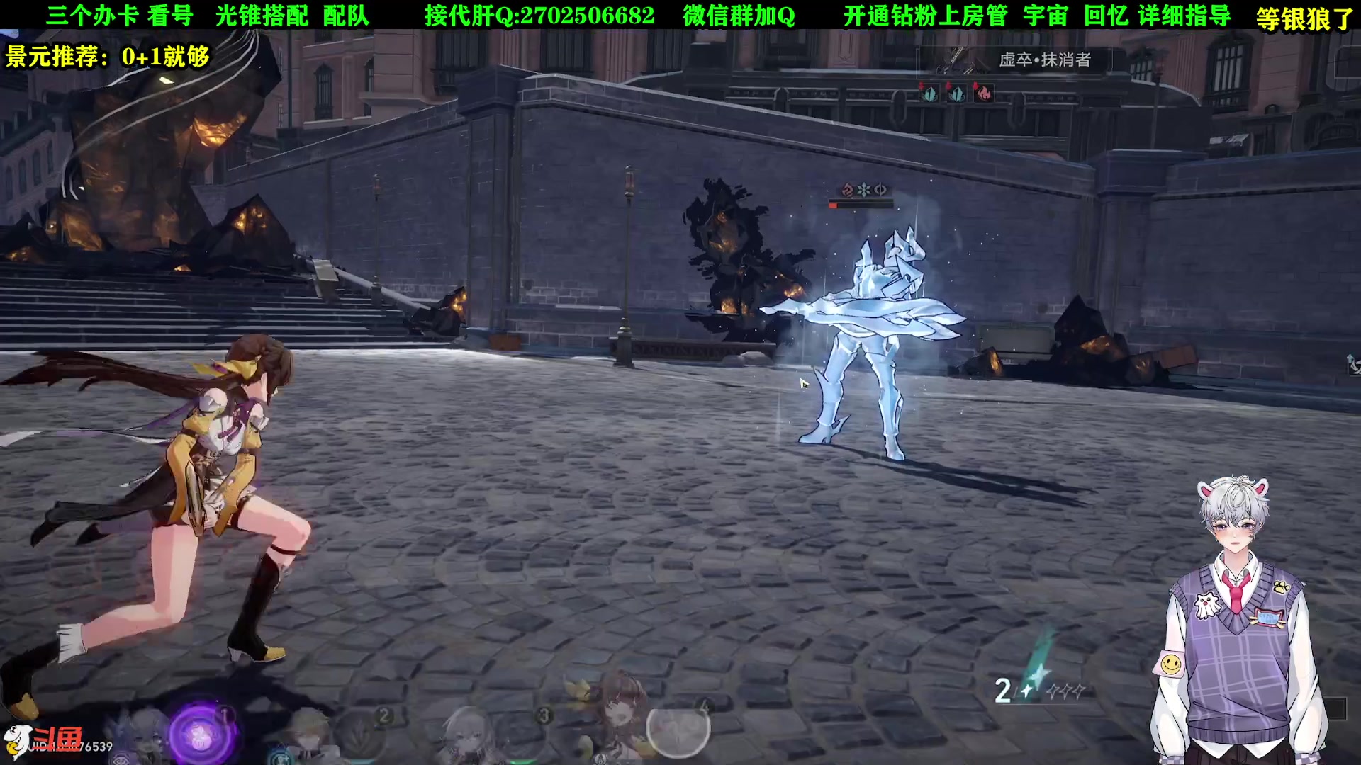 【2023-05-20 01点场】CSTG钢镚：看号配队 在线指导！