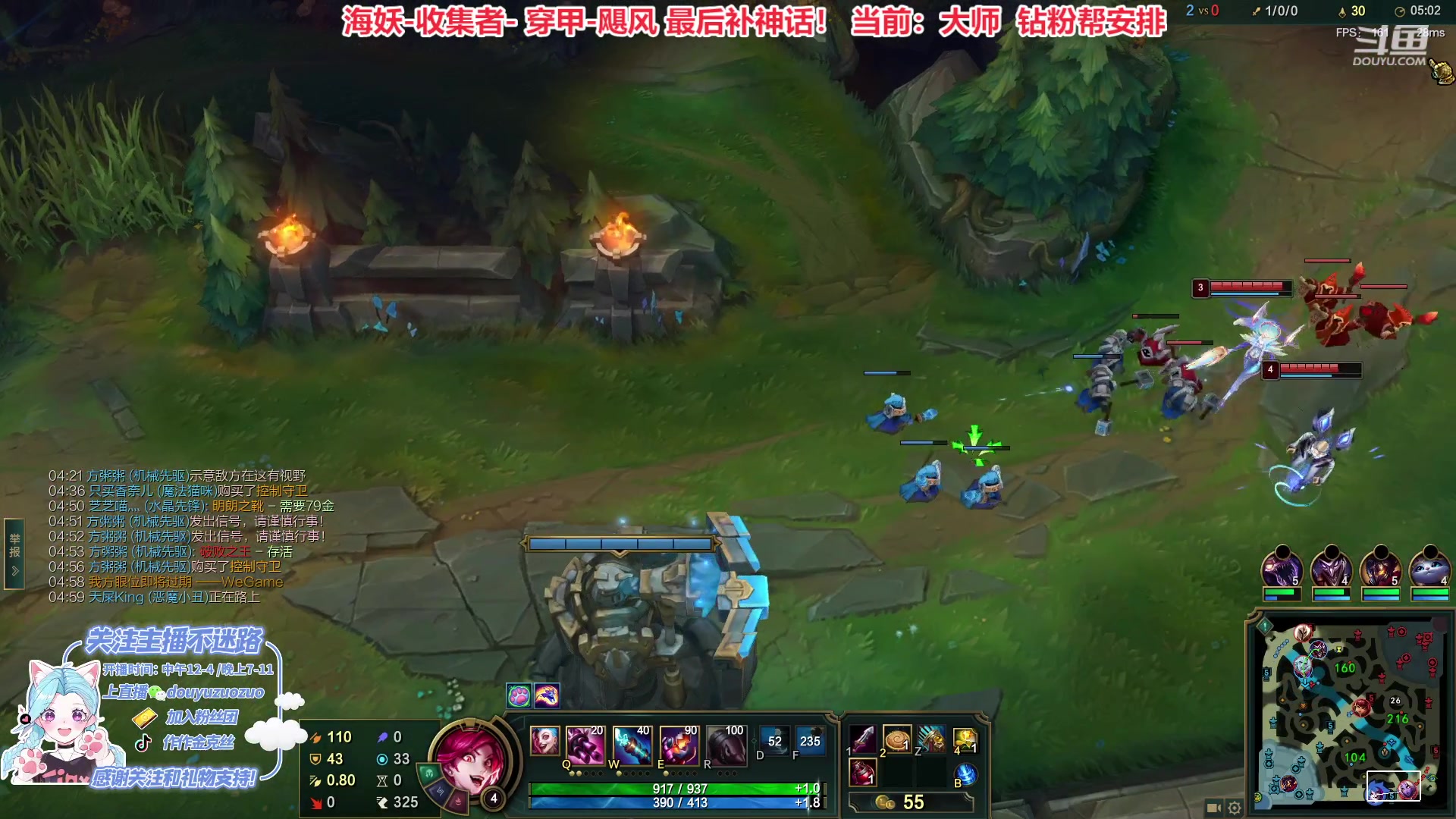 【2023-05-20 22点场】作作金克丝：725分金克丝 新版本出装屏幕中间！