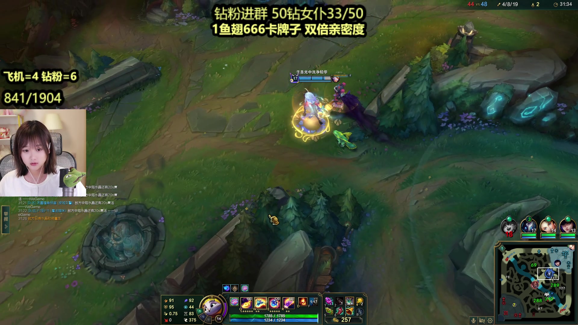 【2023-05-21 12点场】板板OwO：【呆猪】无上限合砍