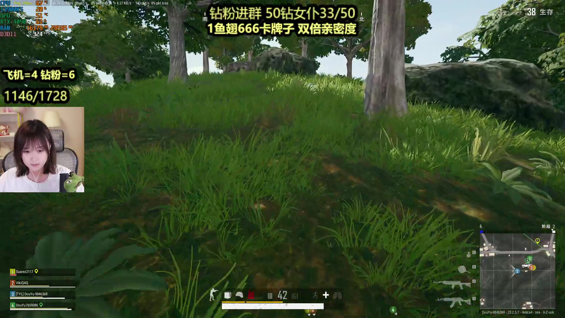 【2023-05-21 14点场】板板OwO：【呆猪】无上限合砍