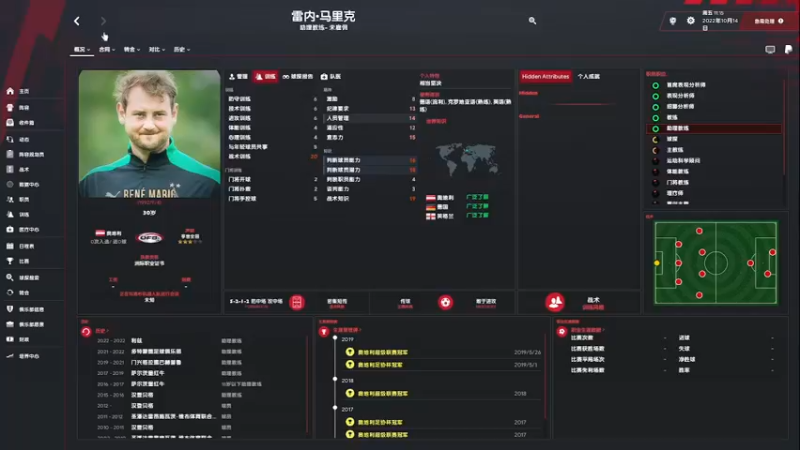 【主机其他游戏】steam靖哥哥的精彩时刻 20230514 00点场