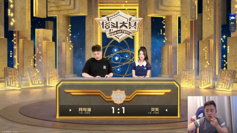 【2023-05-21 21点场】李永：玩玩主机吧   ~~~~~~~~~~~~