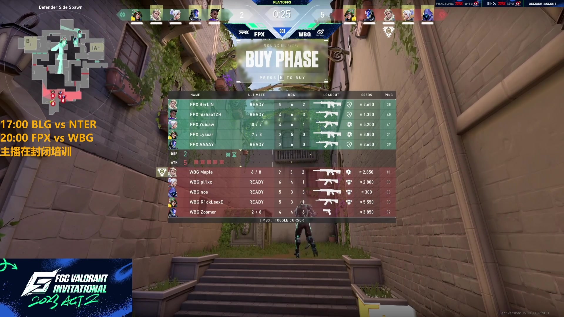 【2023-05-17 22点场】解说雨童：解说雨童：FGC邀请赛ACT2