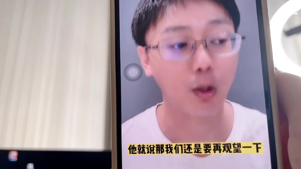 【2023-05-21 13点场】不2不叫周淑怡：淑怡：钻粉亲密度~