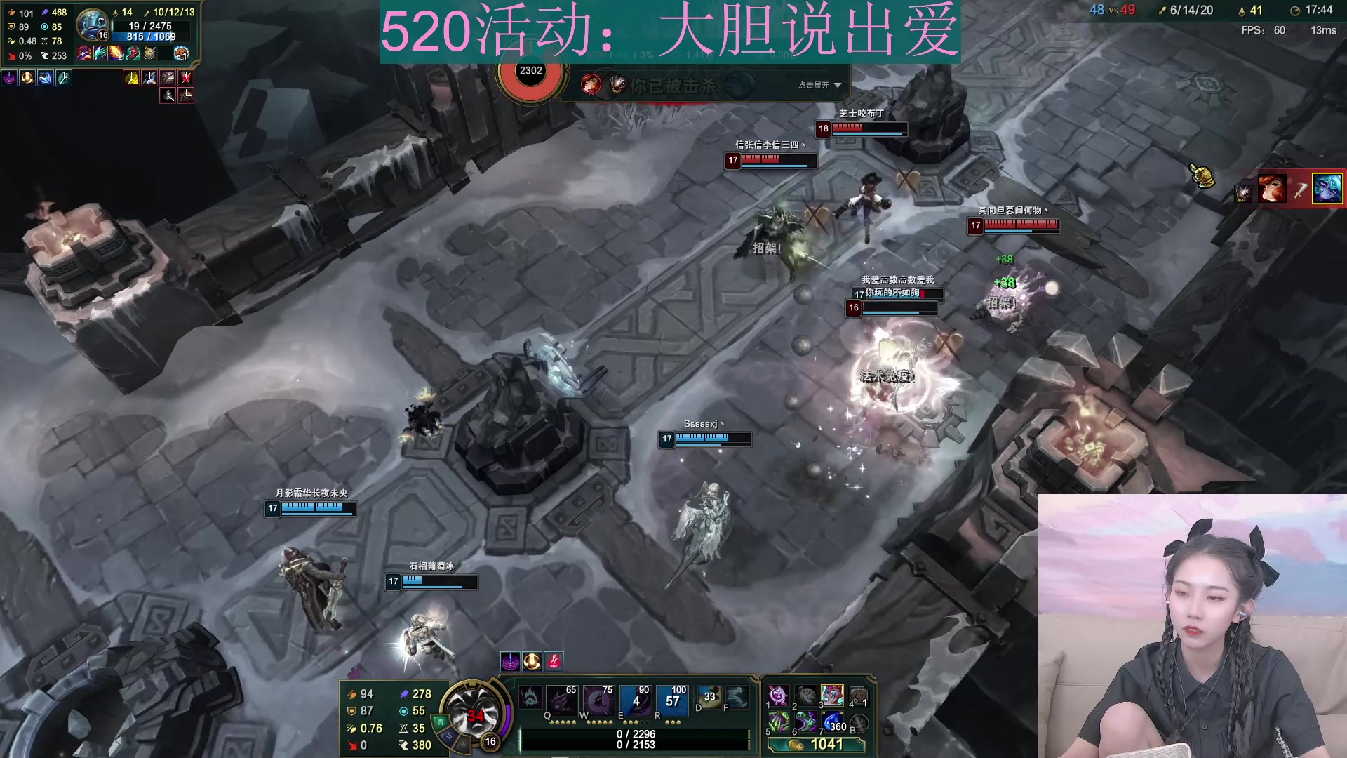 【2023-05-20 22点场】甜水七：一身反骨 全靠嘴硬