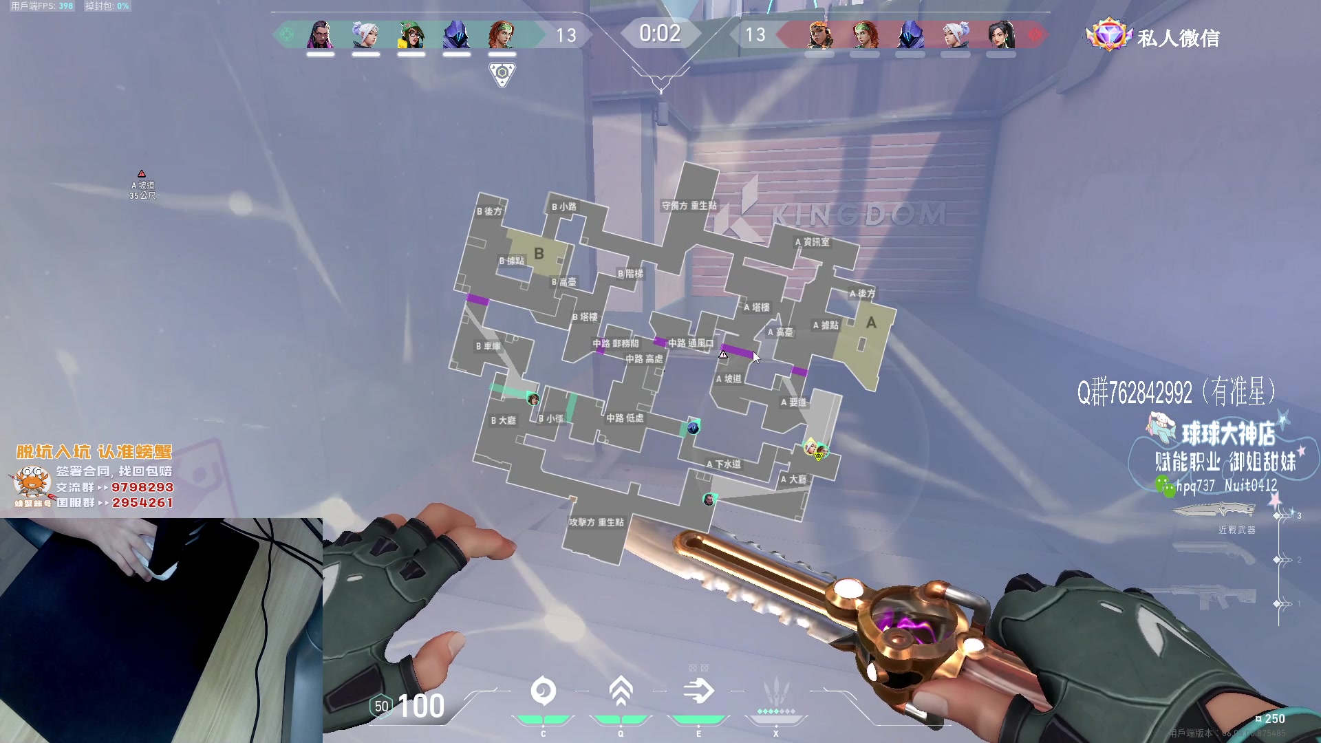 【2023-05-20 22点场】汤米男孩：汤米:1元粉丝牌 双倍亲密度！