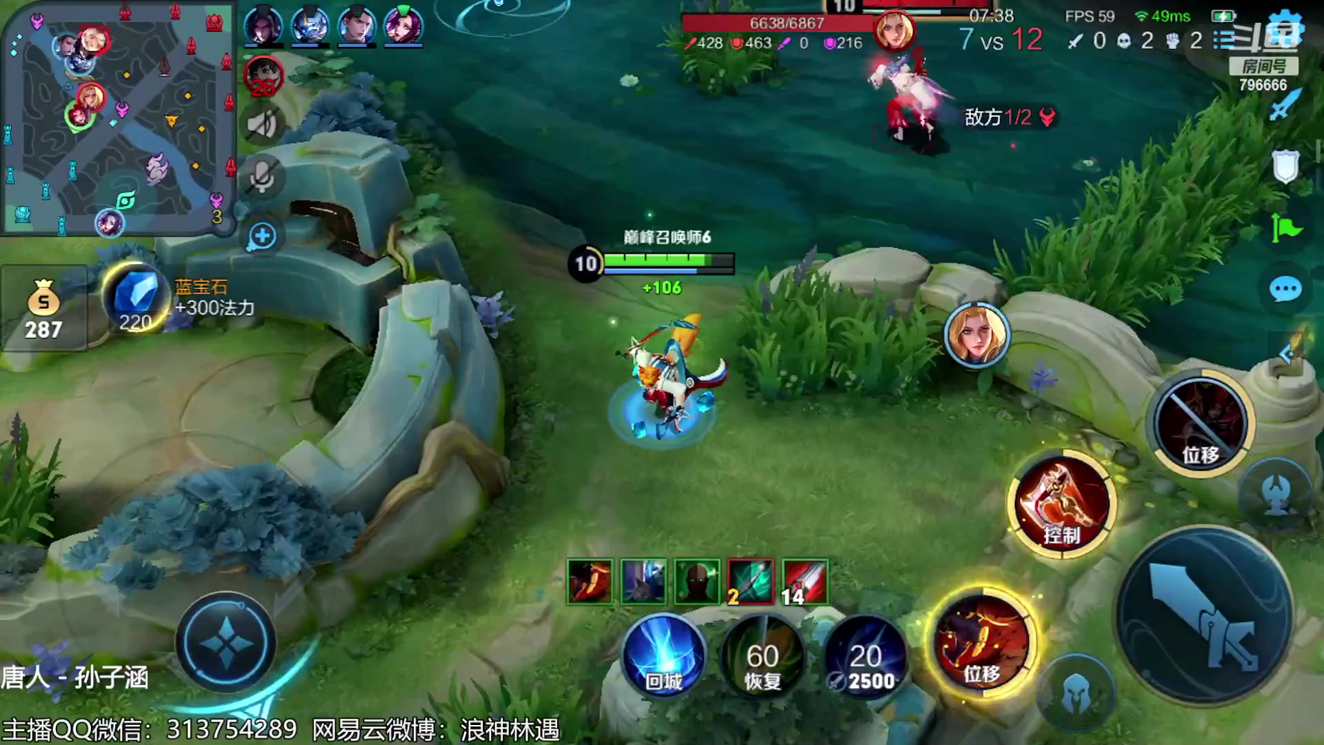 【2023-05-21 20点场】惊蜇：惊蜇：癫一癫
