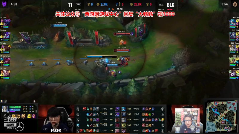 【英雄联盟】东北大鹌鹑的精彩时刻 20230521 00点场