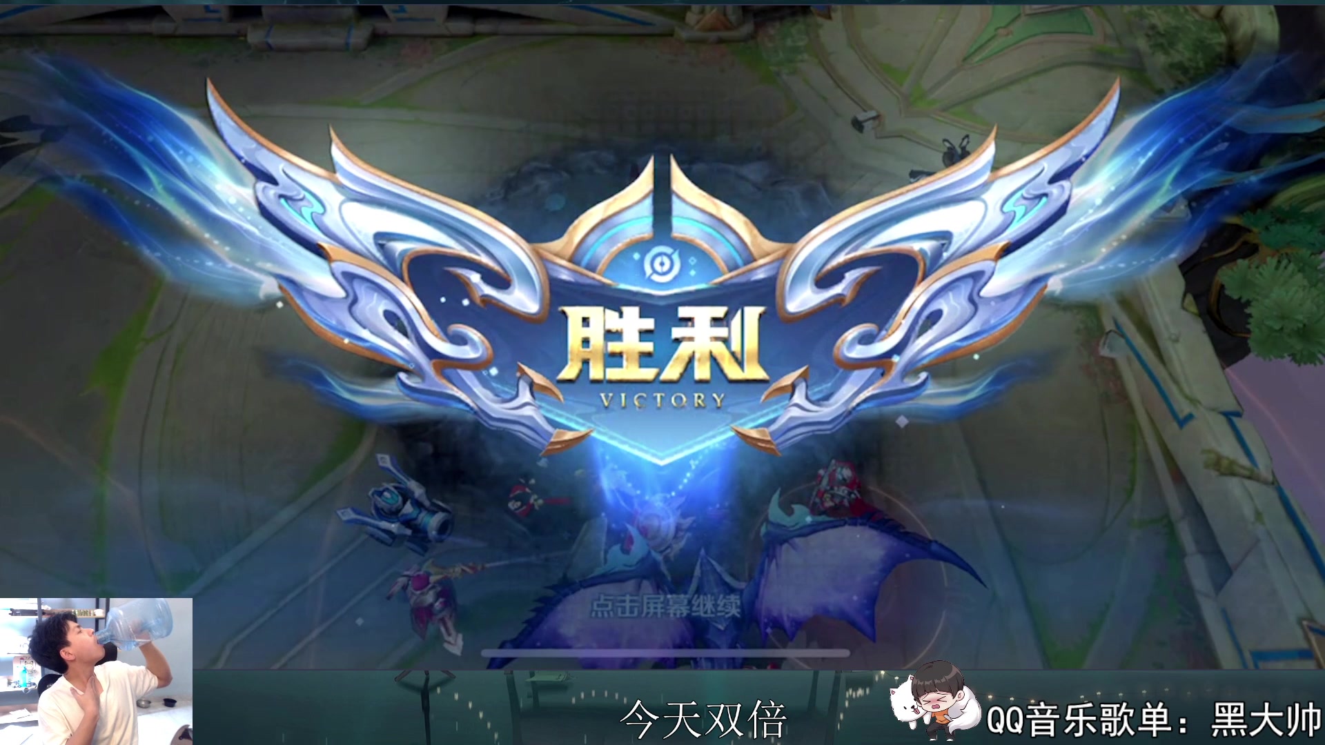 【2023-05-21 13点场】a九日i999：九日：巅峰赛