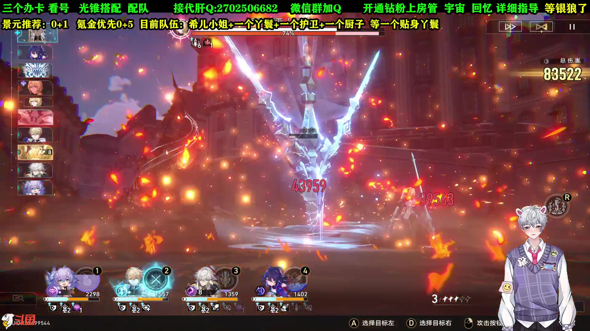 【2023-05-18 20点场】CSTG钢镚：打造全女国家队  等银狼了