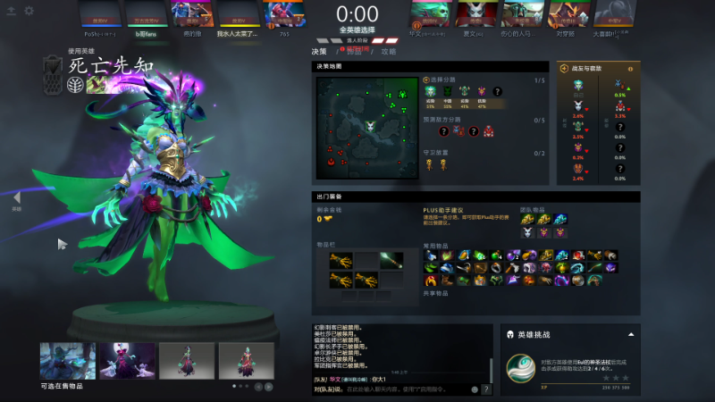 【星际争霸】scboy的精彩时刻 20230521 01点场