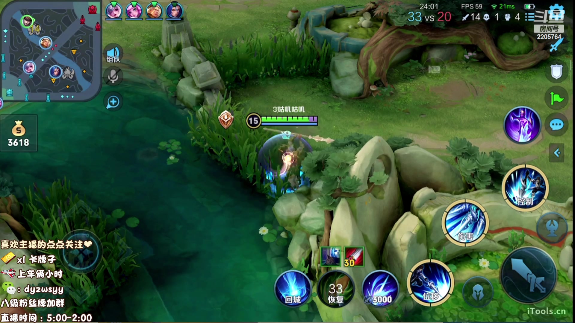 【2023-05-21 07点场】赵猥琐丶赵云导师：国服最强赵云1v9！