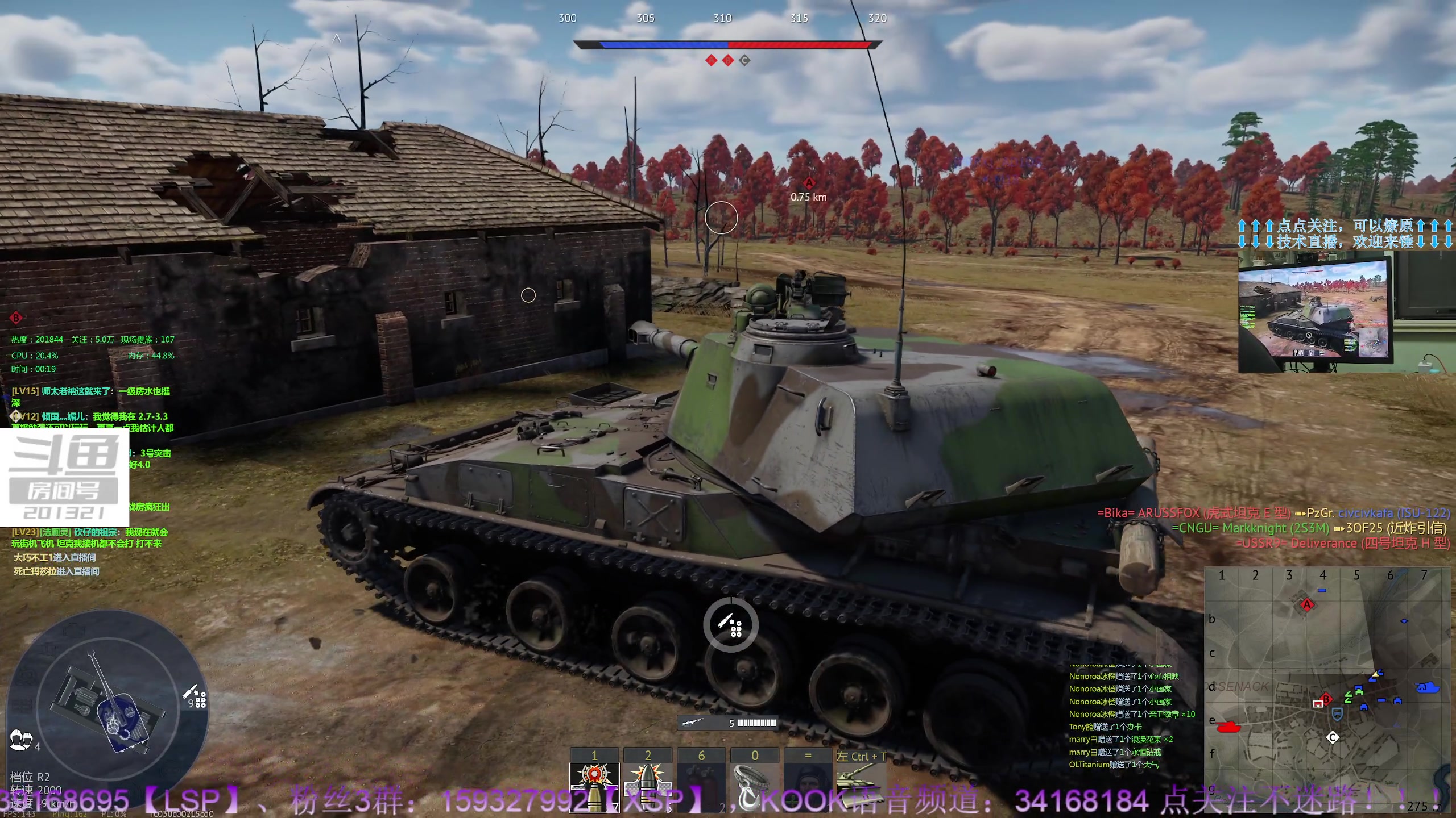 【2023-05-19 23点场】战争雷霆老铁：【战争雷霆】陆空一体军事化仿真网游