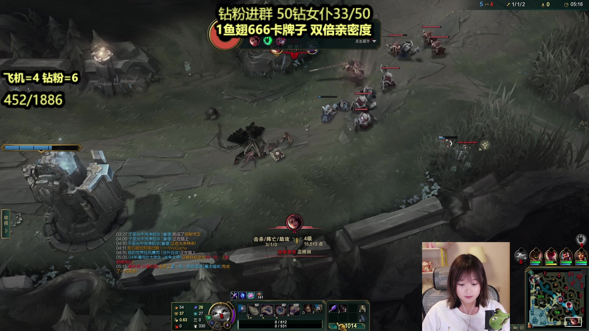 【2023-05-21 04点场】板板OwO：【呆猪】无上限合砍