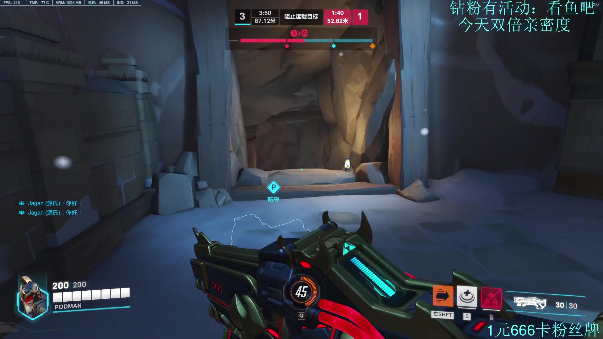 【2023-05-21 20点场】训练把场机器人：开钻粉5倍，1块666卡粉丝牌！