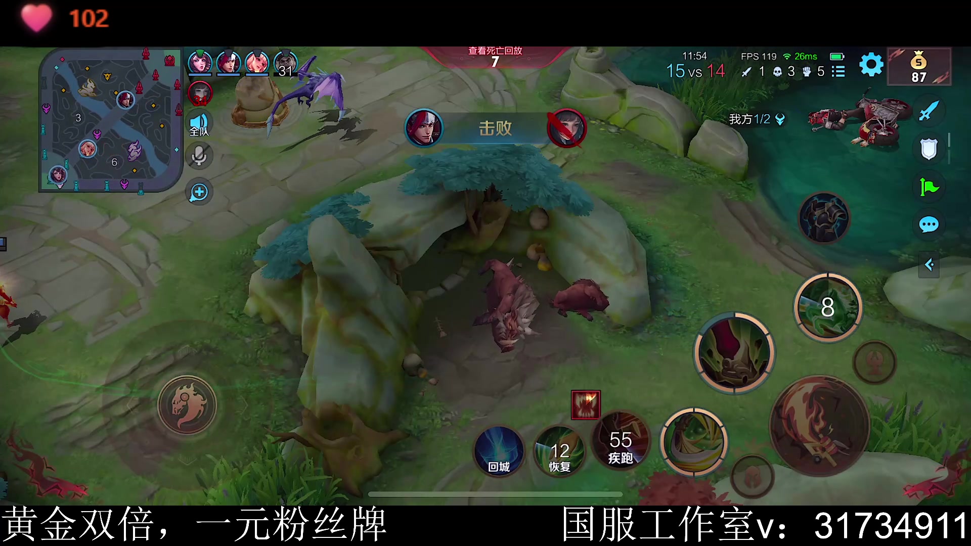 【2023-05-21 18点场】不如叫我慢慢：2308巅峰赛，黄金双倍一元粉丝牌
