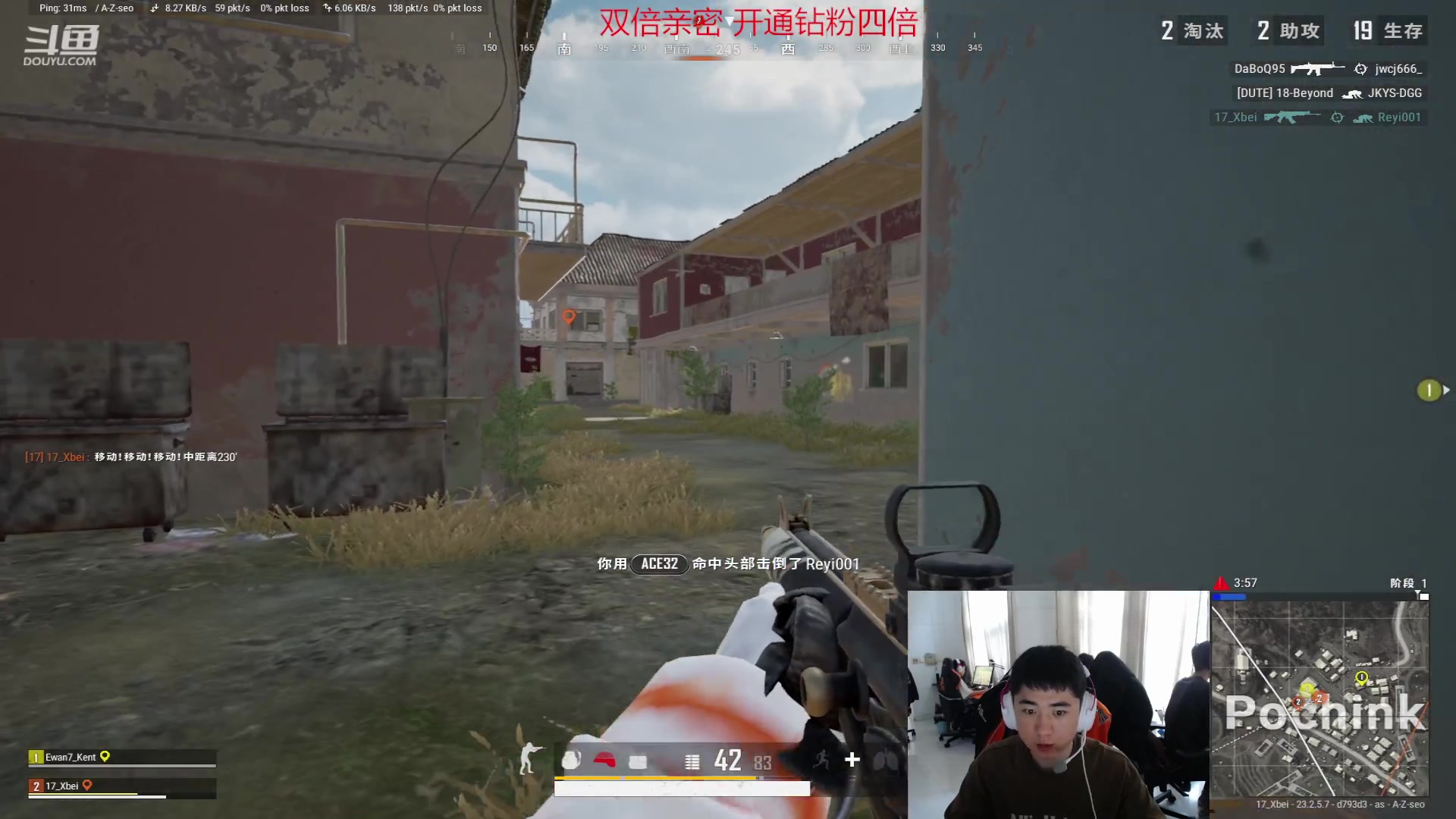 【2023-05-21 15点场】17Xbei丷：【17Xbei~双倍亲密度】