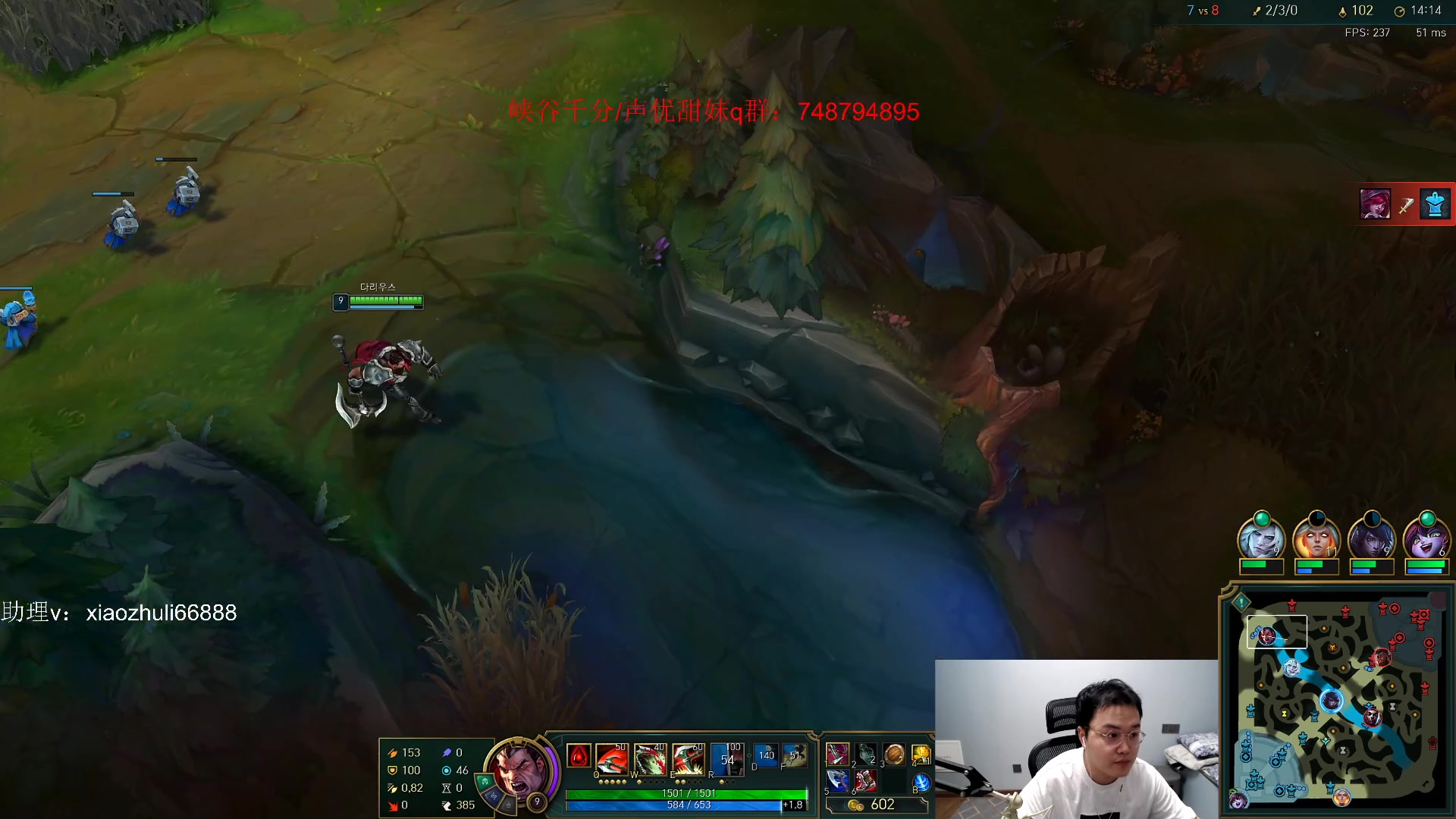 【2023-05-21 00点场】jjking剑姬：全华班牛，韩服开杀！