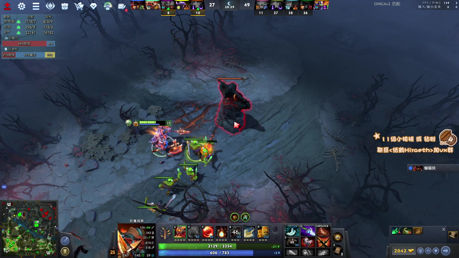 【2023-05-21 20点场】sakira丶hao：最纯粹的4+2