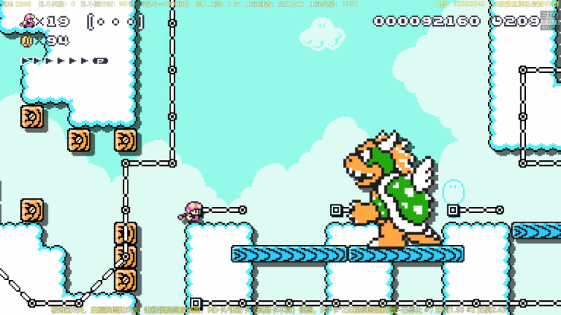 【塞尔达传说：王国之泪】白白的胖胖呀的精彩时刻 20230521 22点场