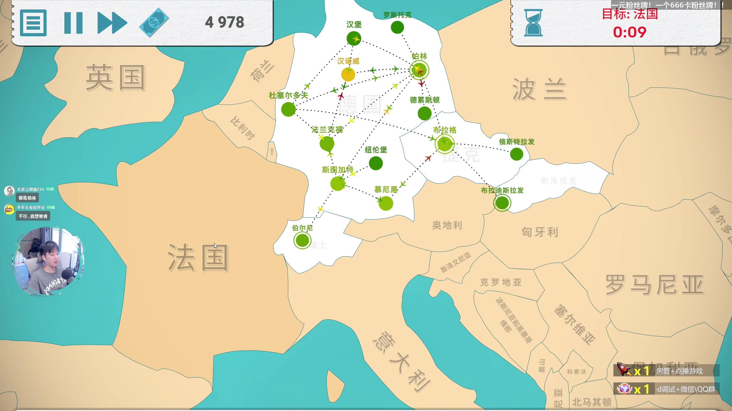 【2023-05-21 17点场】百里浪丶：⭐1个666卡粉丝牌！沙盒与副本！