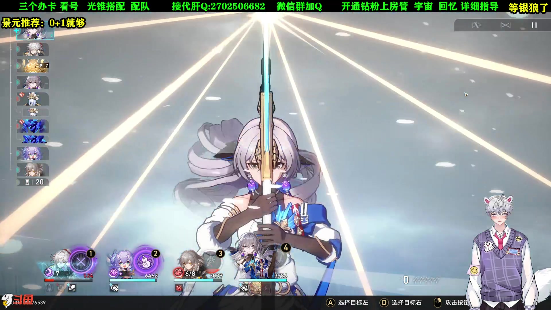 【2023-05-19 23点场】CSTG钢镚：看号配队 在线指导！