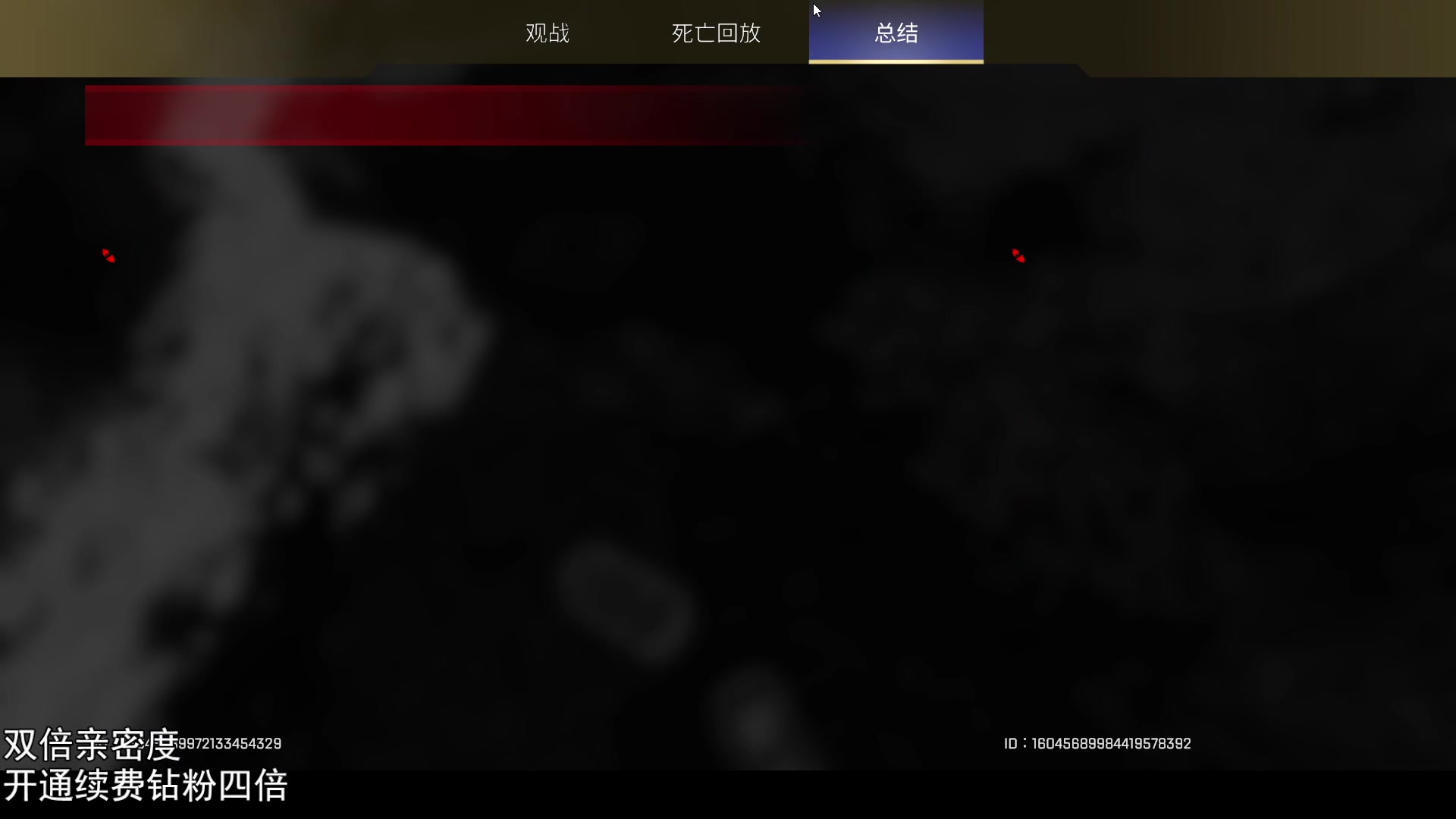 【2023-05-21 15点场】丶帝宸清羽：【清羽】suang倍亲密度！