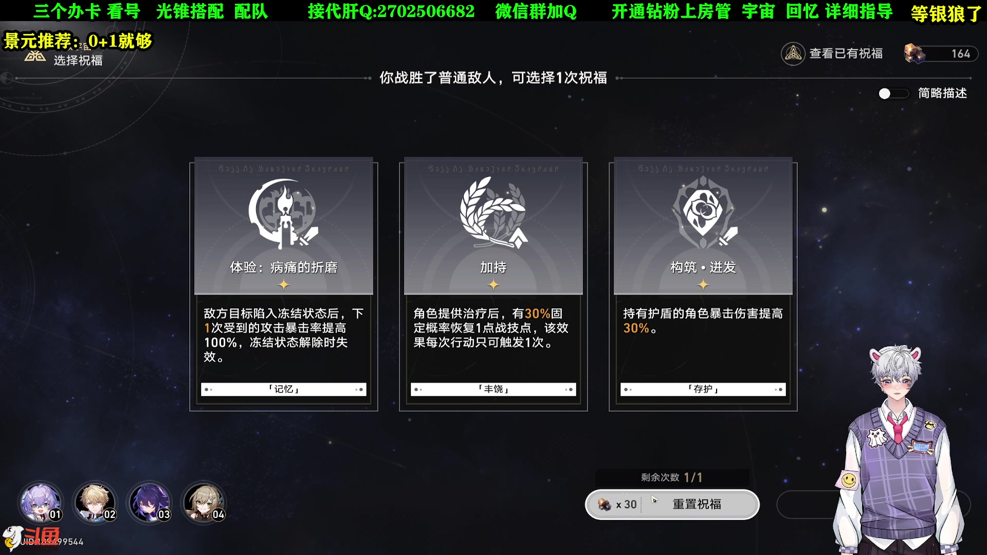 【2023-05-19 20点场】CSTG钢镚：看号配队 在线指导！