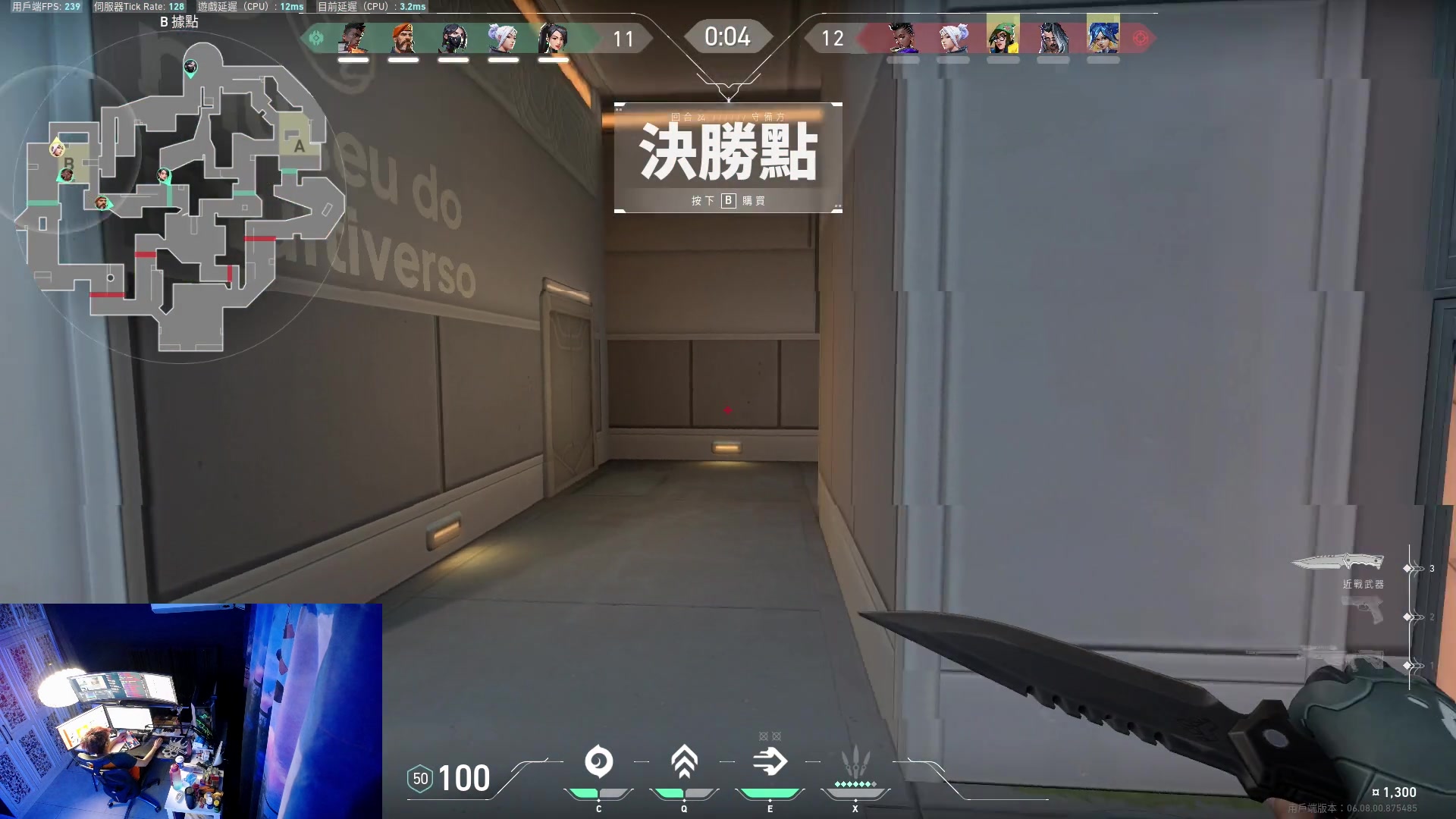 【2023-05-20 21点场】斯祥丶：简单的游戏日常 2311698